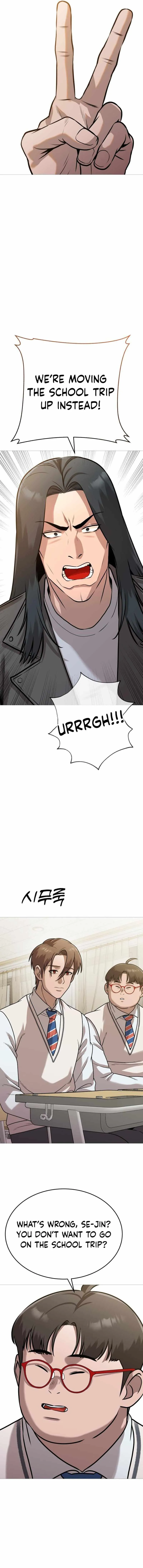 Read Freaky Killer chapter 42 image 15 on Lezhin
