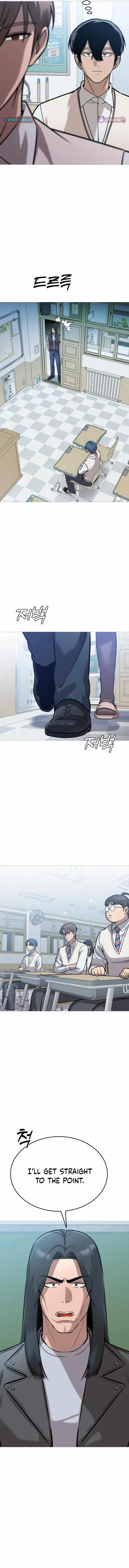 Read Freaky Killer chapter 42 image 2 on Lezhin