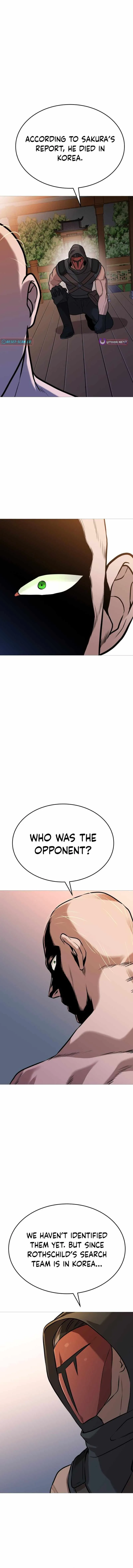 Read Freaky Killer chapter 42 image 6 on Lezhin