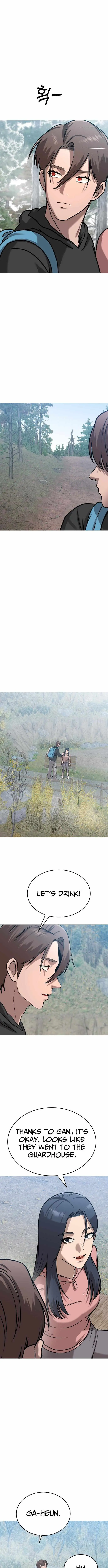 Read Freaky Killer chapter 44 image 8 on Lezhin