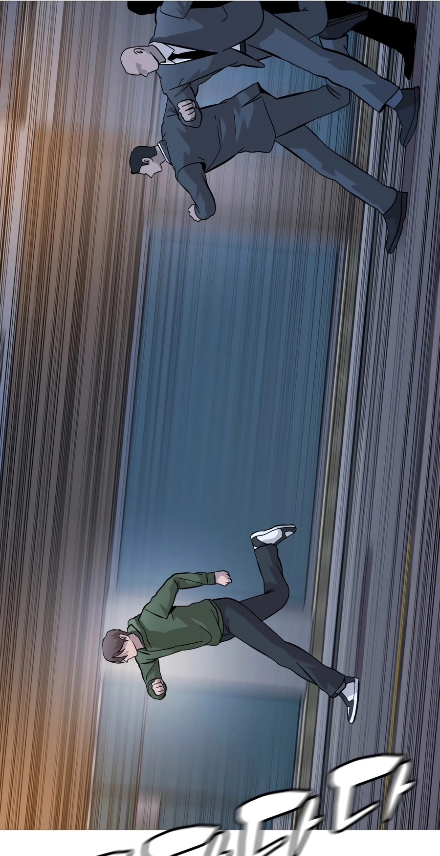 Read Freaky Killer chapter 48 image 100 on Lezhin