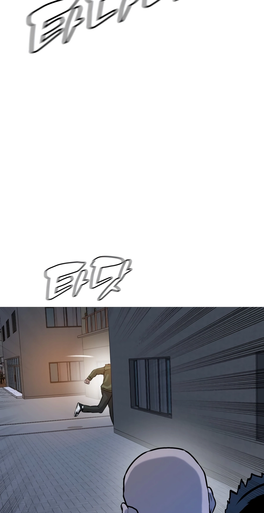 Read Freaky Killer chapter 48 image 101 on Lezhin