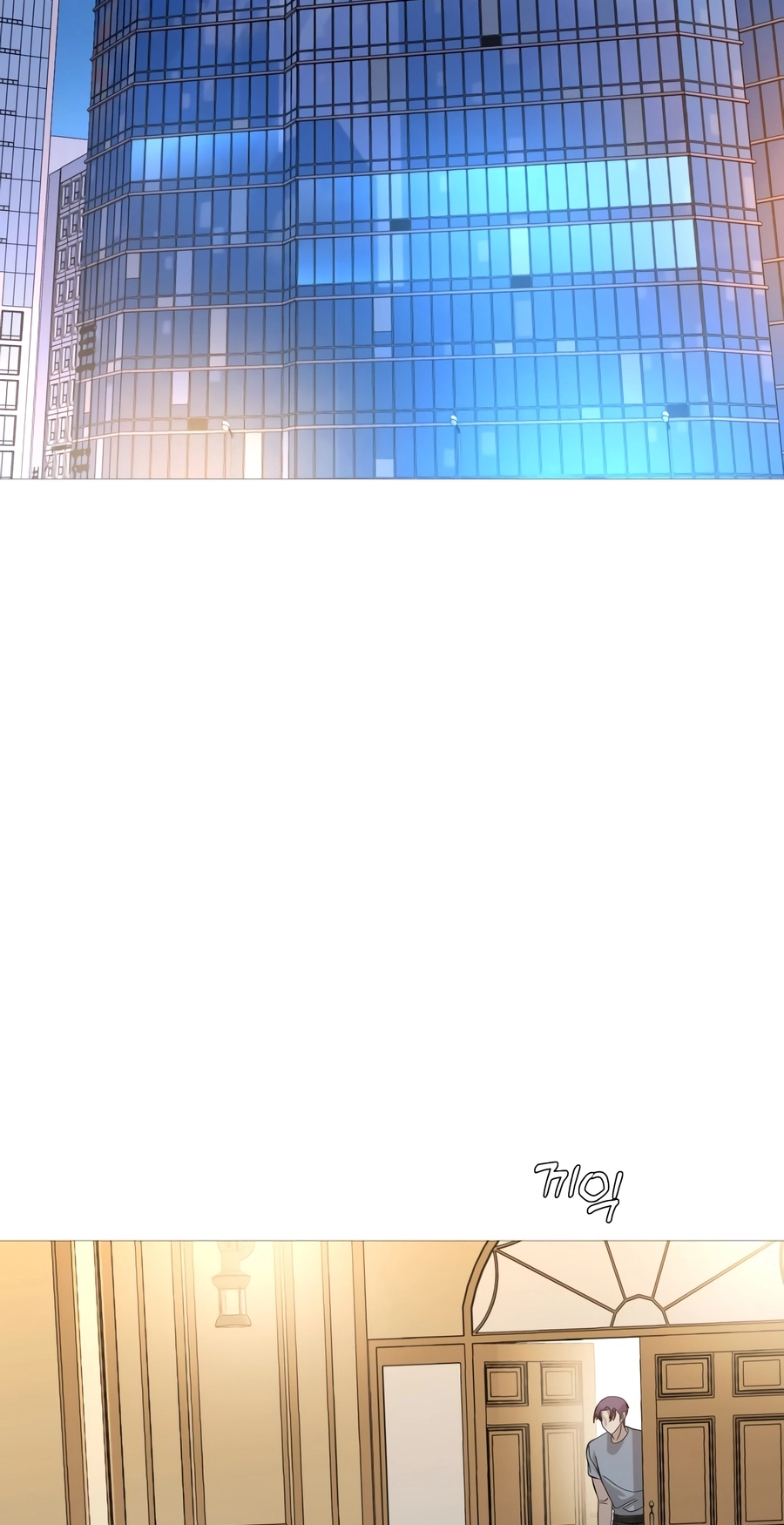 Read Freaky Killer chapter 48 image 11 on Lezhin