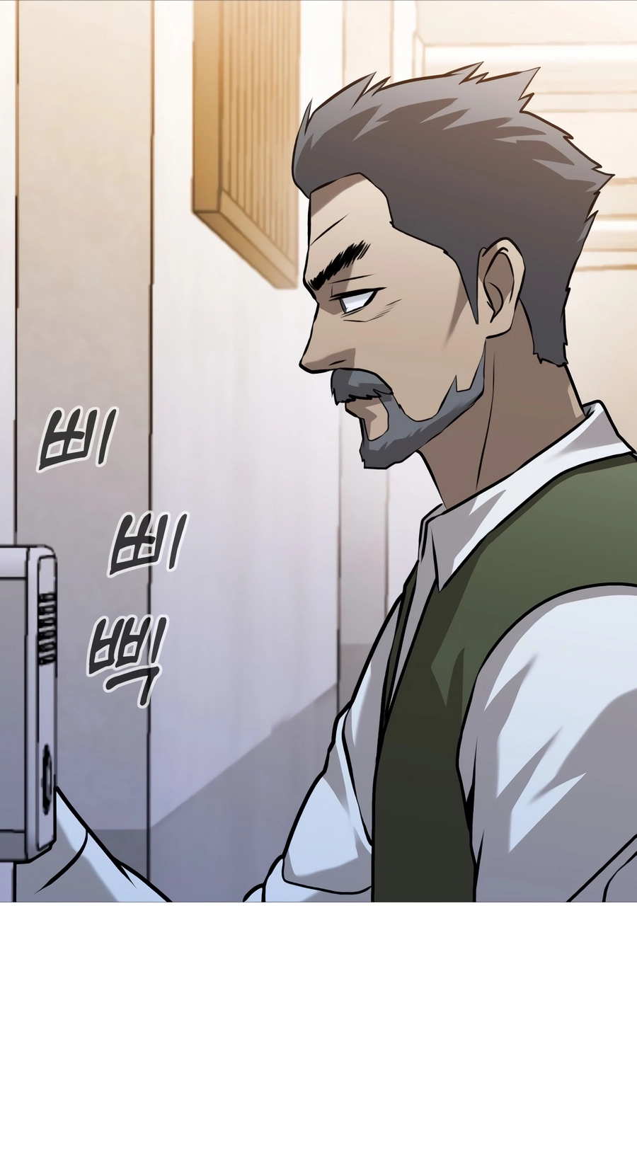 Read Freaky Killer chapter 48 image 116 on Lezhin