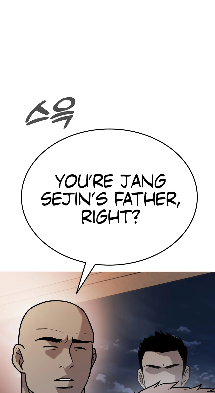 Read Freaky Killer chapter 48 image 117 on Lezhin