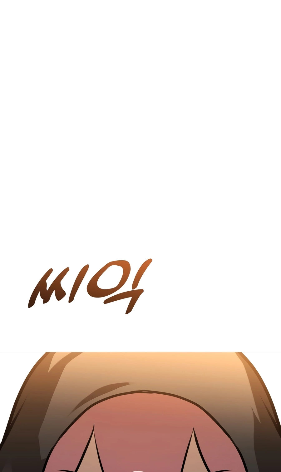 Read Freaky Killer chapter 48 image 125 on Lezhin