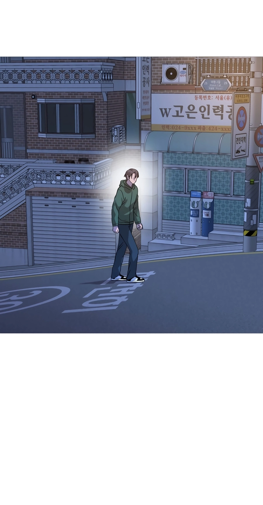 Read Freaky Killer chapter 48 image 42 on Lezhin