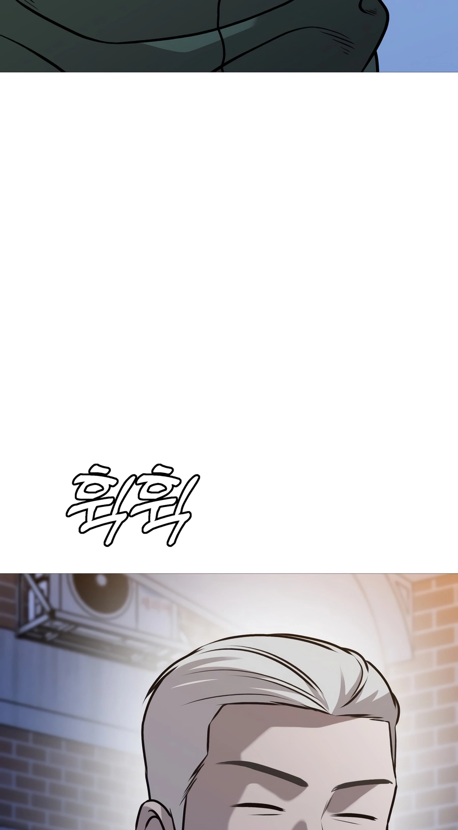 Read Freaky Killer chapter 48 image 61 on Lezhin