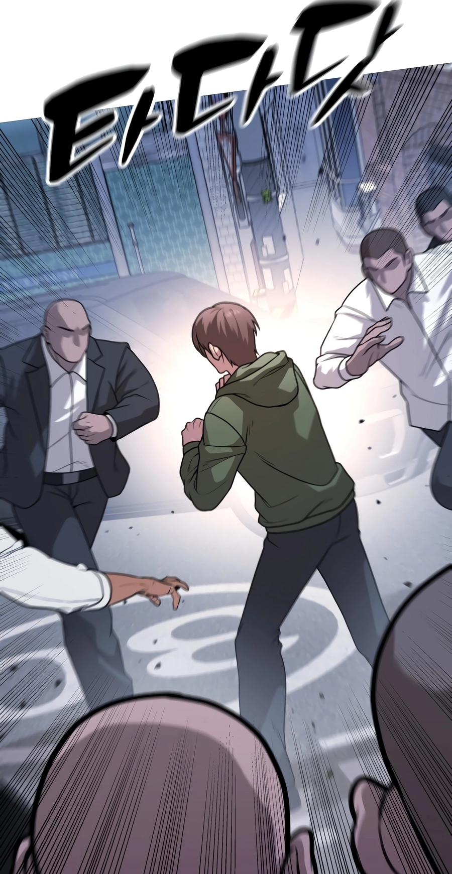 Read Freaky Killer chapter 48 image 63 on Lezhin