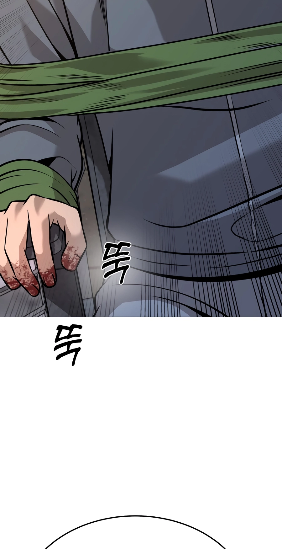 Read Freaky Killer chapter 48 image 71 on Lezhin