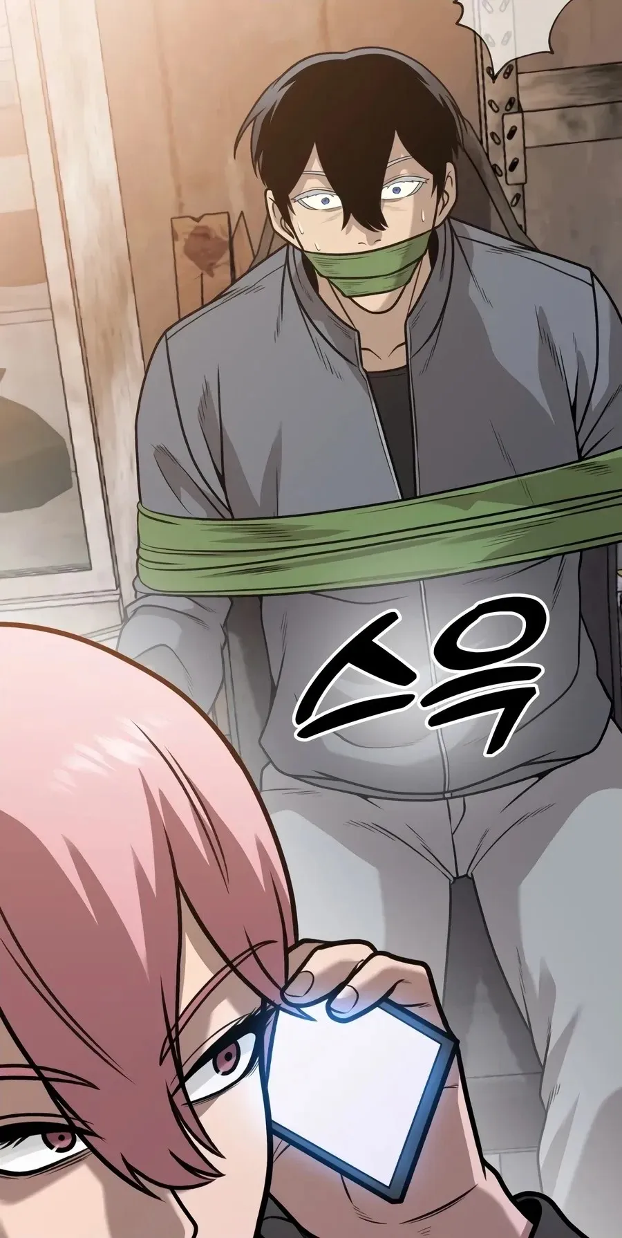 Read Freaky Killer chapter 48 image 88 on Lezhin