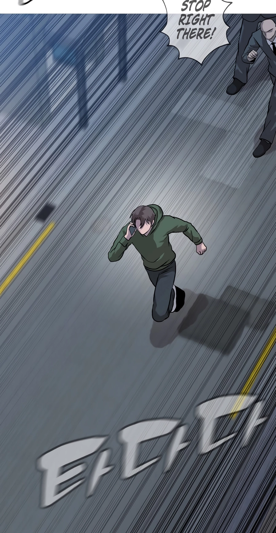 Read Freaky Killer chapter 48 image 97 on Lezhin