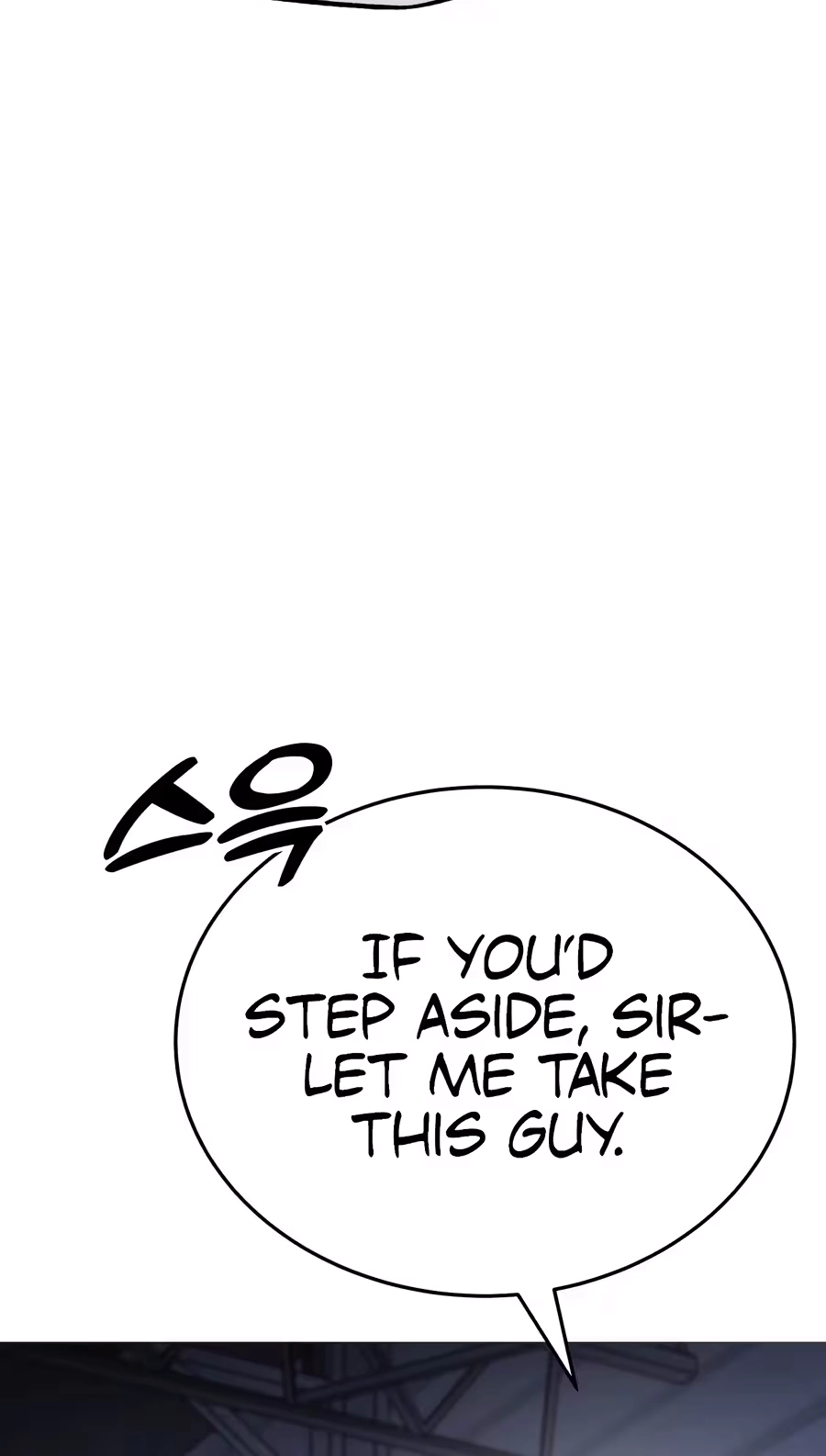 Read Freaky Killer chapter 49 image 100 on Lezhin