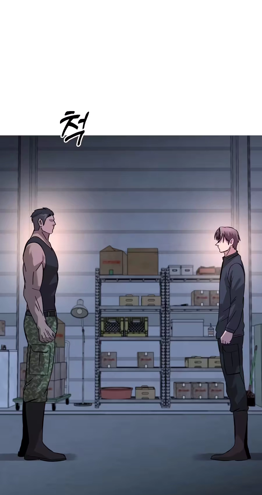 Read Freaky Killer chapter 49 image 102 on Lezhin