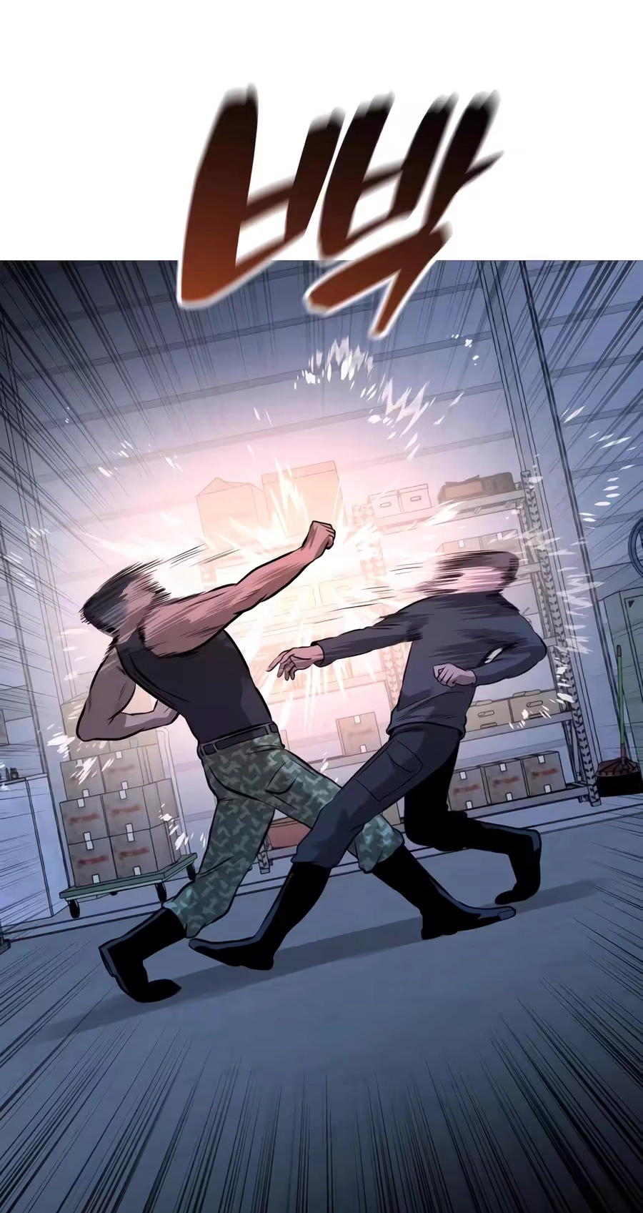 Read Freaky Killer chapter 49 image 105 on Lezhin