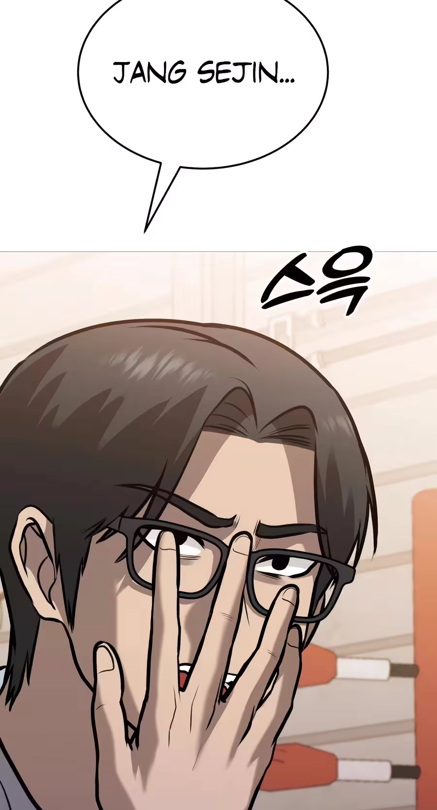 Read Freaky Killer chapter 49 image 11 on Lezhin