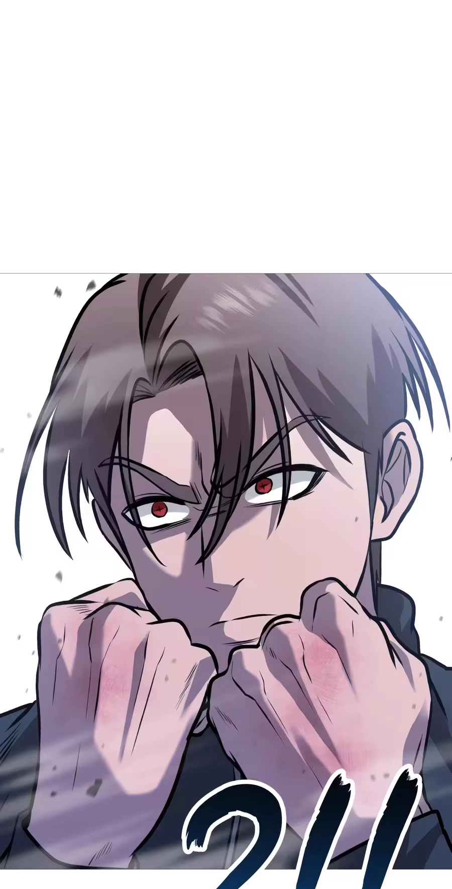 Read Freaky Killer chapter 49 image 111 on Lezhin