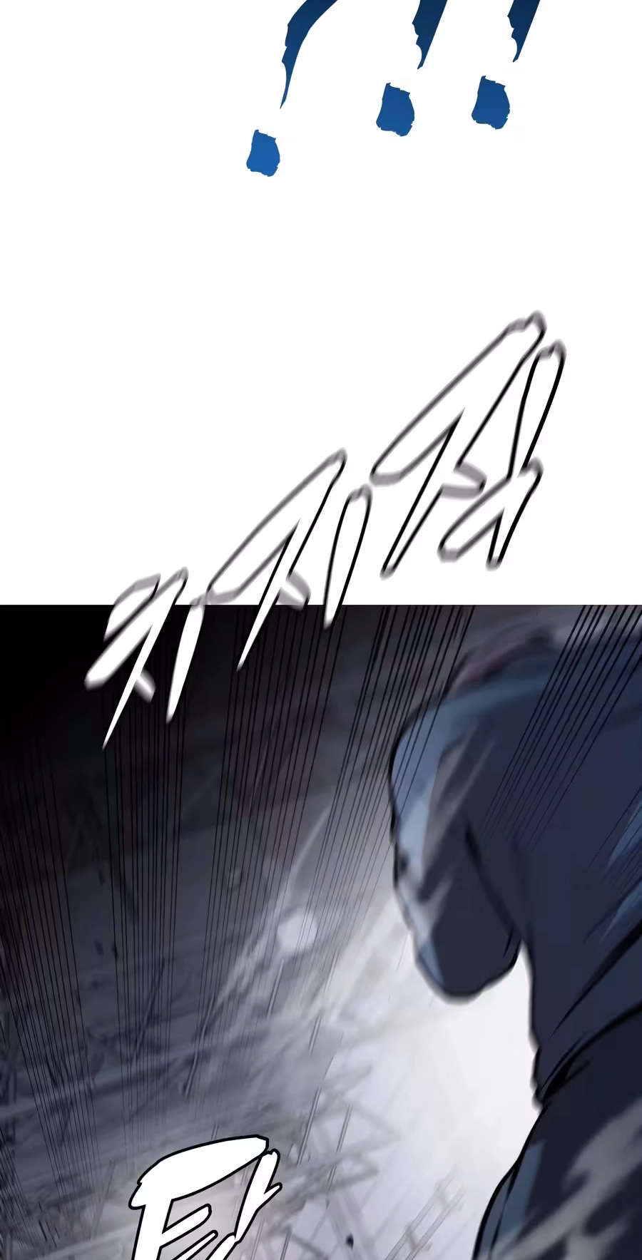 Read Freaky Killer chapter 49 image 112 on Lezhin