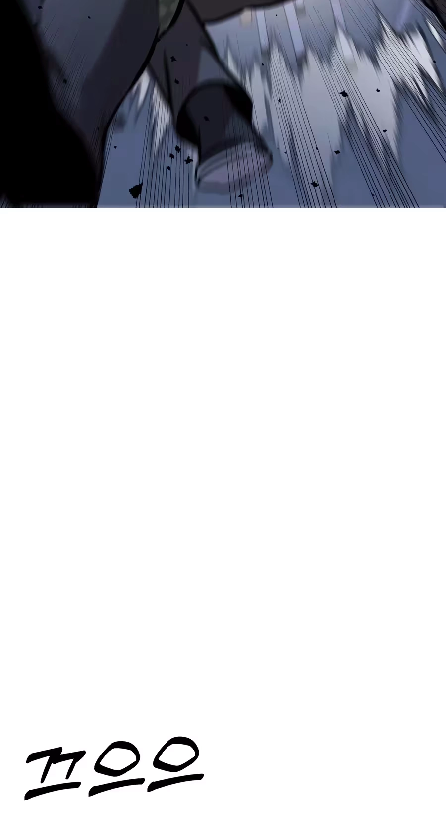 Read Freaky Killer chapter 49 image 120 on Lezhin