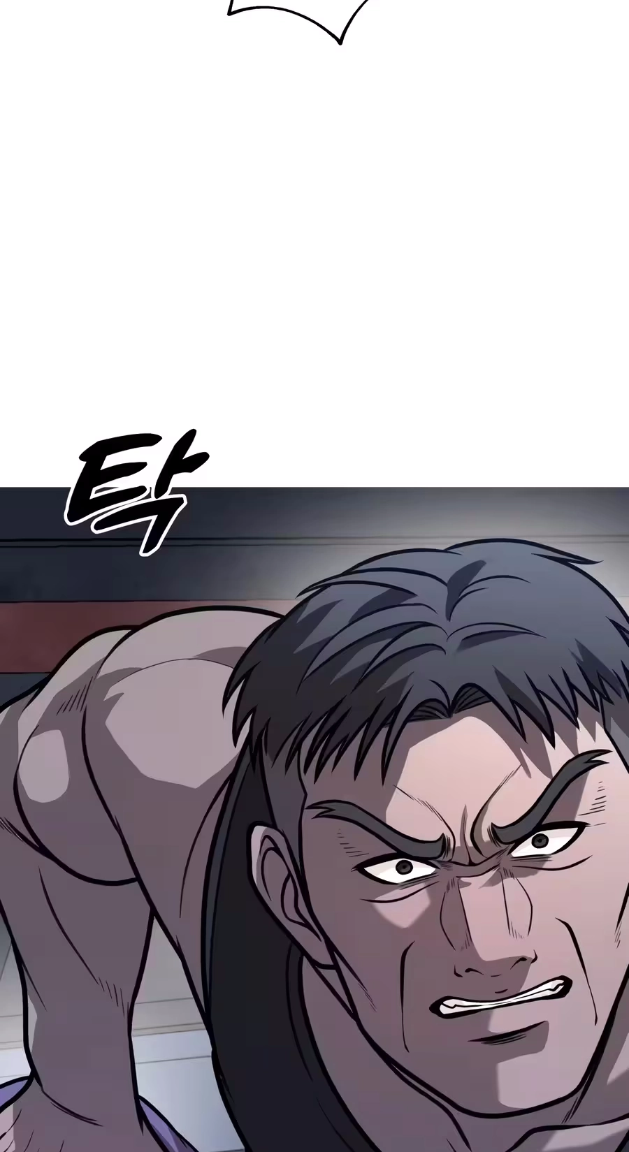 Read Freaky Killer chapter 49 image 122 on Lezhin