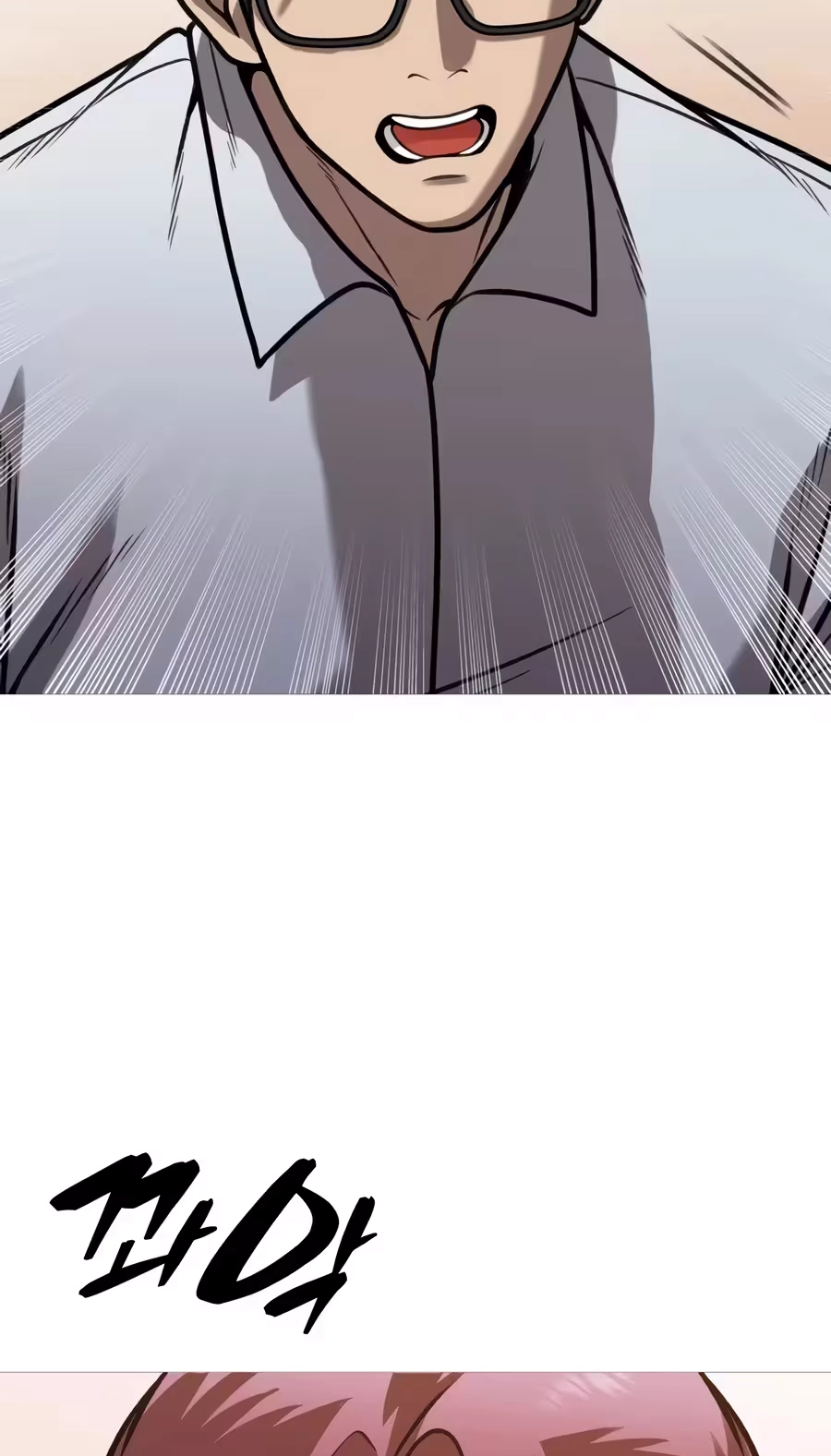 Read Freaky Killer chapter 49 image 17 on Lezhin