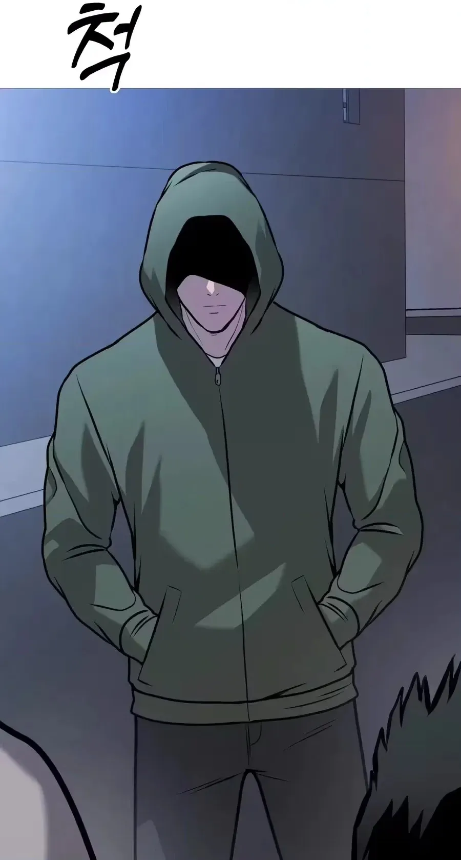 Read Freaky Killer chapter 49 image 39 on Lezhin