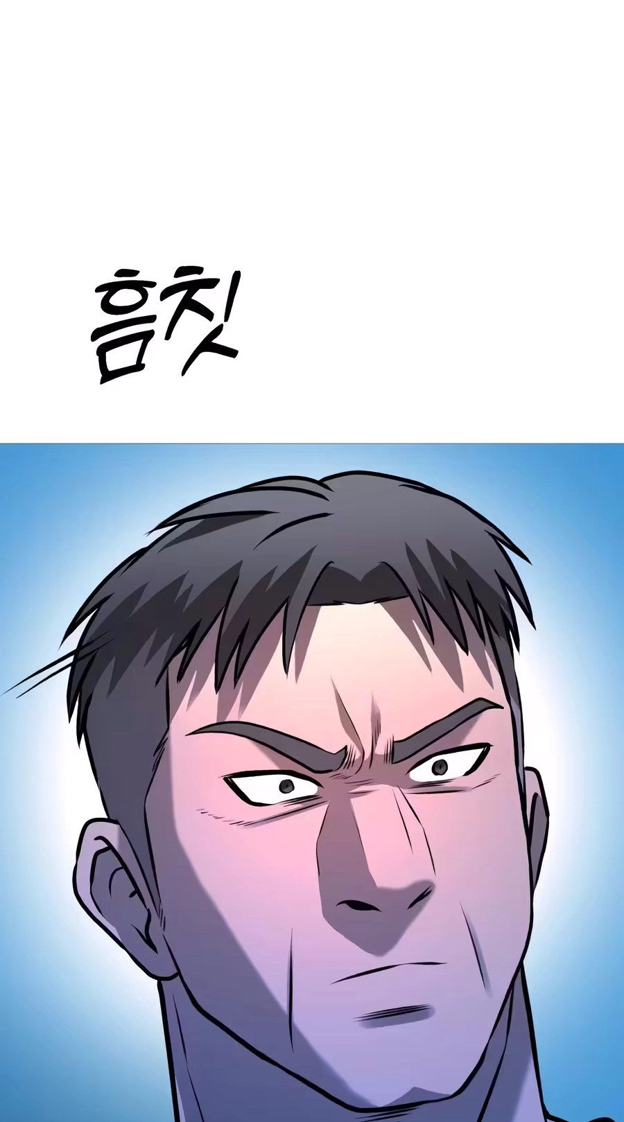 Read Freaky Killer chapter 49 image 52 on Lezhin