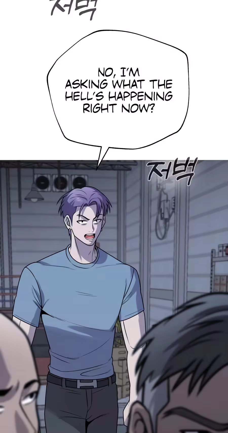Read Freaky Killer chapter 49 image 58 on Lezhin