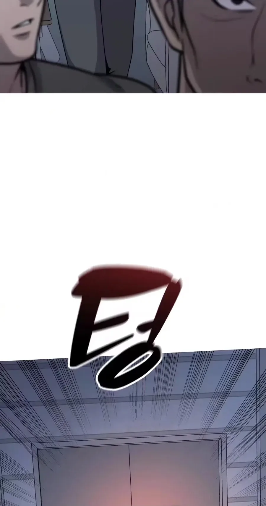 Read Freaky Killer chapter 49 image 59 on Lezhin