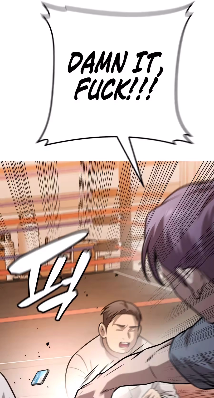 Read Freaky Killer chapter 49 image 7 on Lezhin