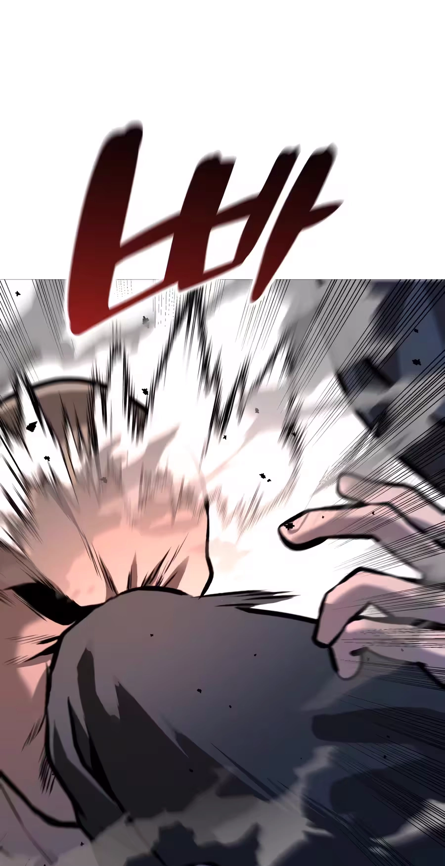 Read Freaky Killer chapter 49 image 88 on Lezhin