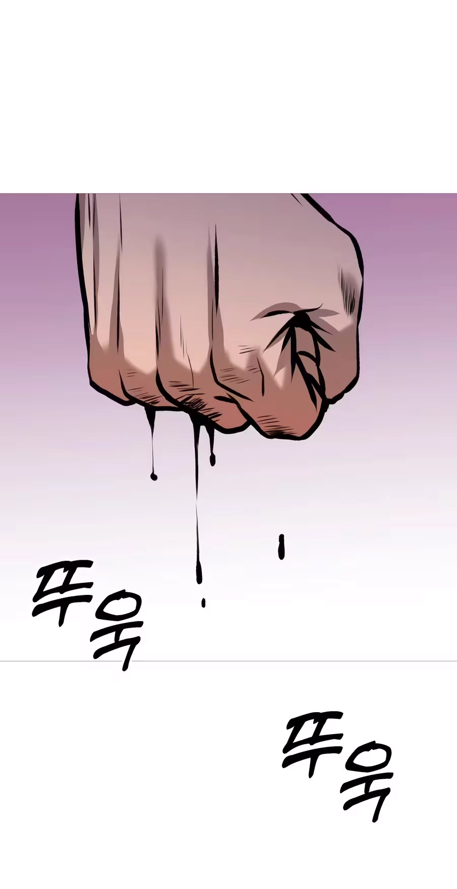 Read Freaky Killer chapter 49 image 92 on Lezhin