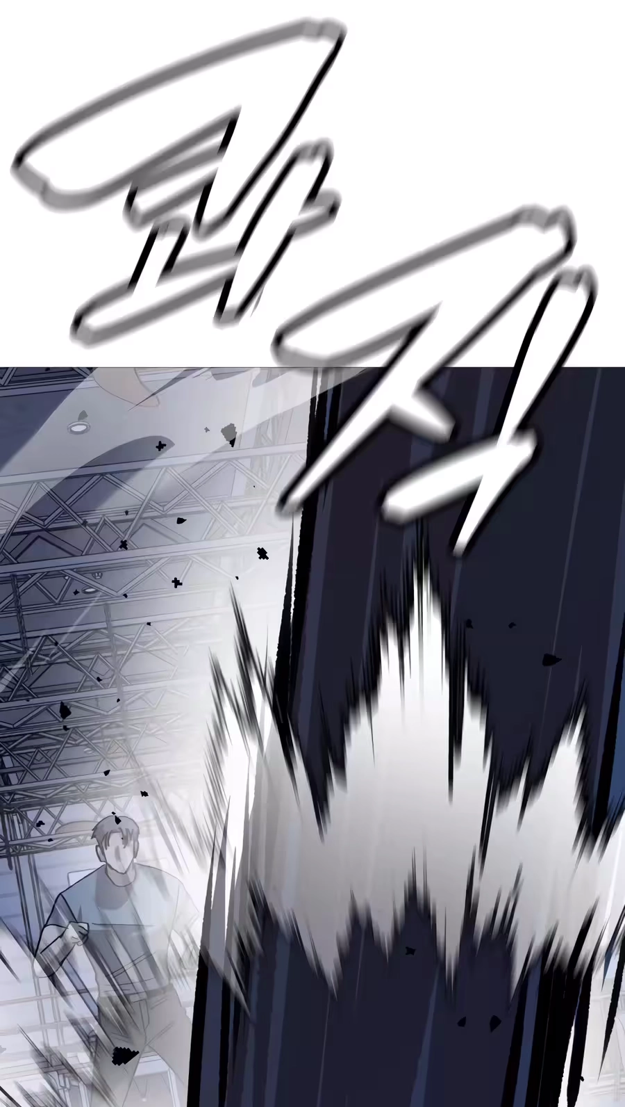 Read Freaky Killer chapter 49 image 97 on Lezhin