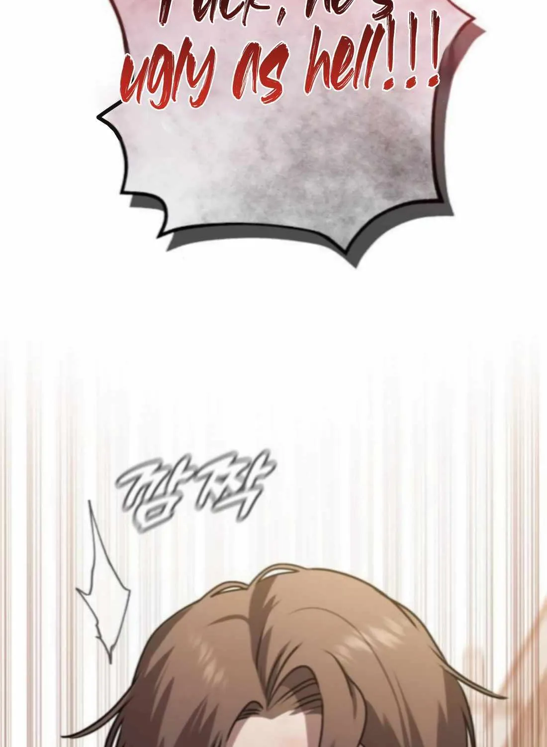 Read Freaky Killer chapter 5 image 101 on Lezhin