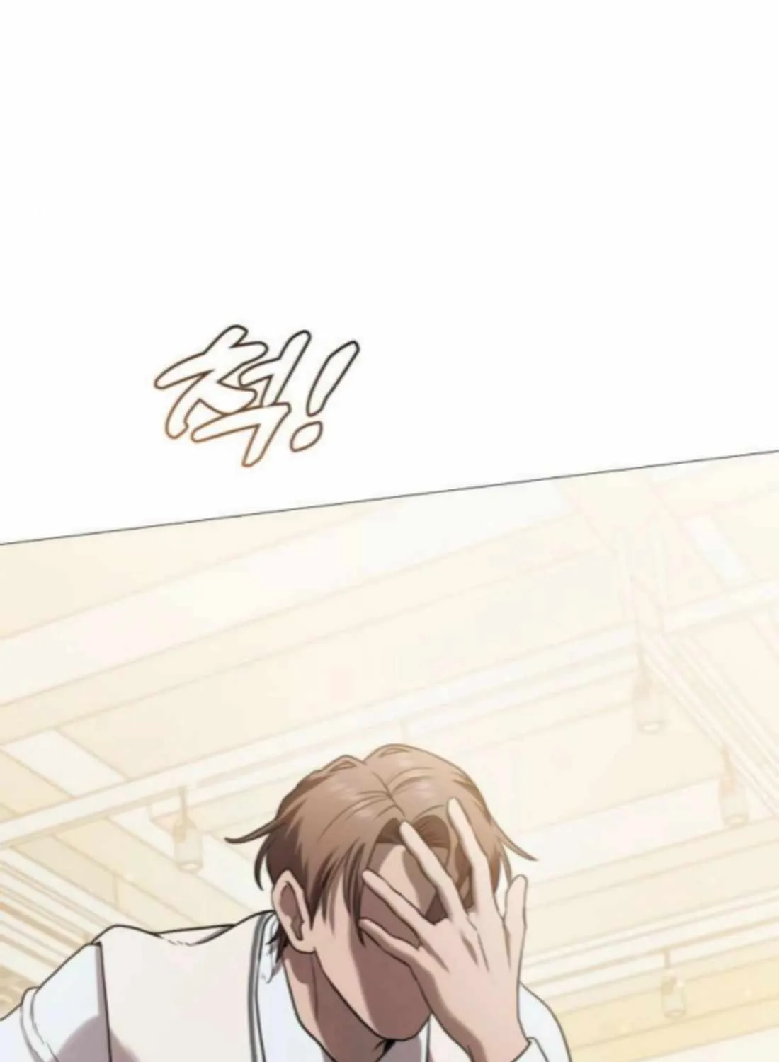 Read Freaky Killer chapter 5 image 11 on Lezhin