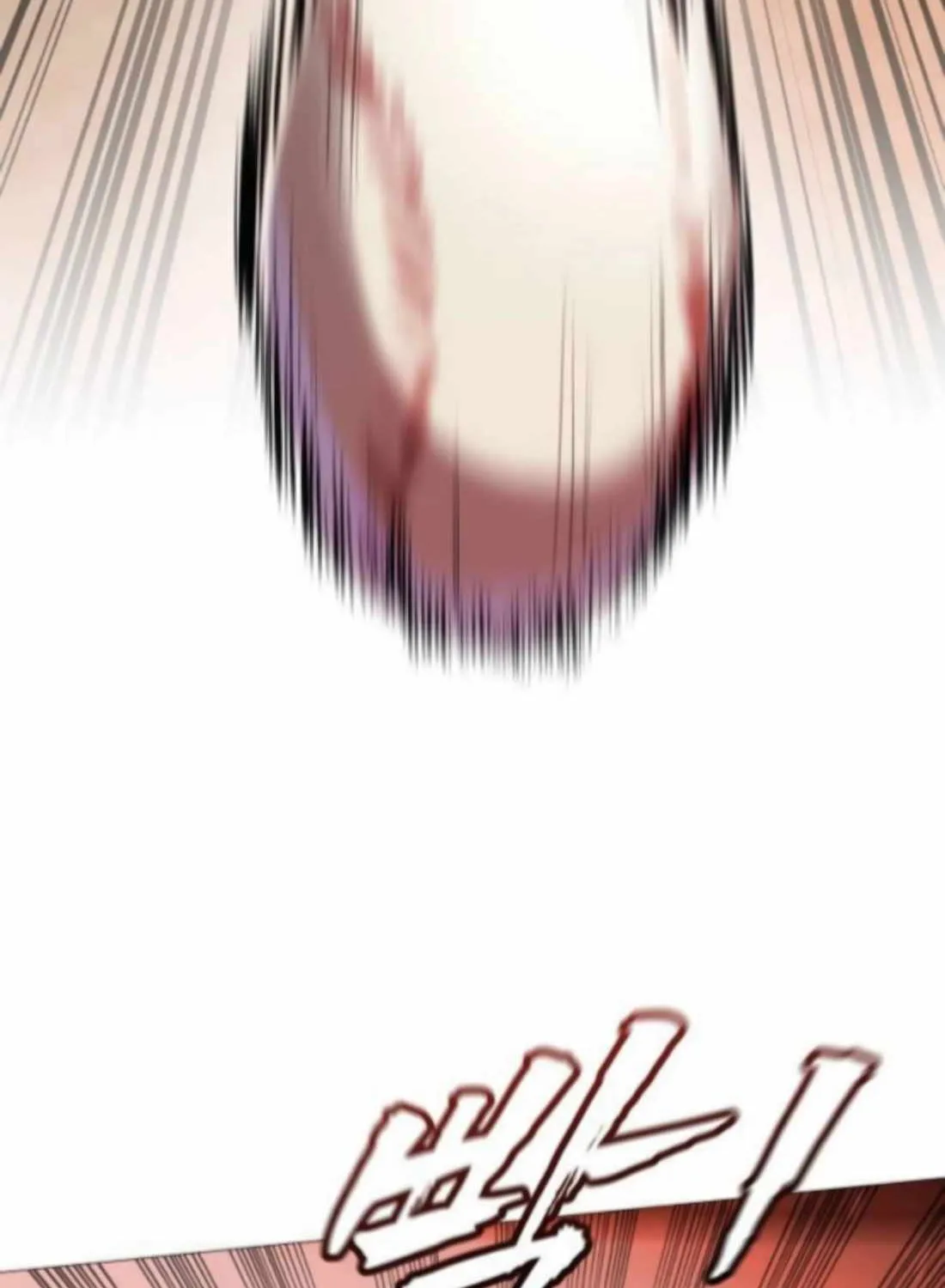 Read Freaky Killer chapter 5 image 110 on Lezhin
