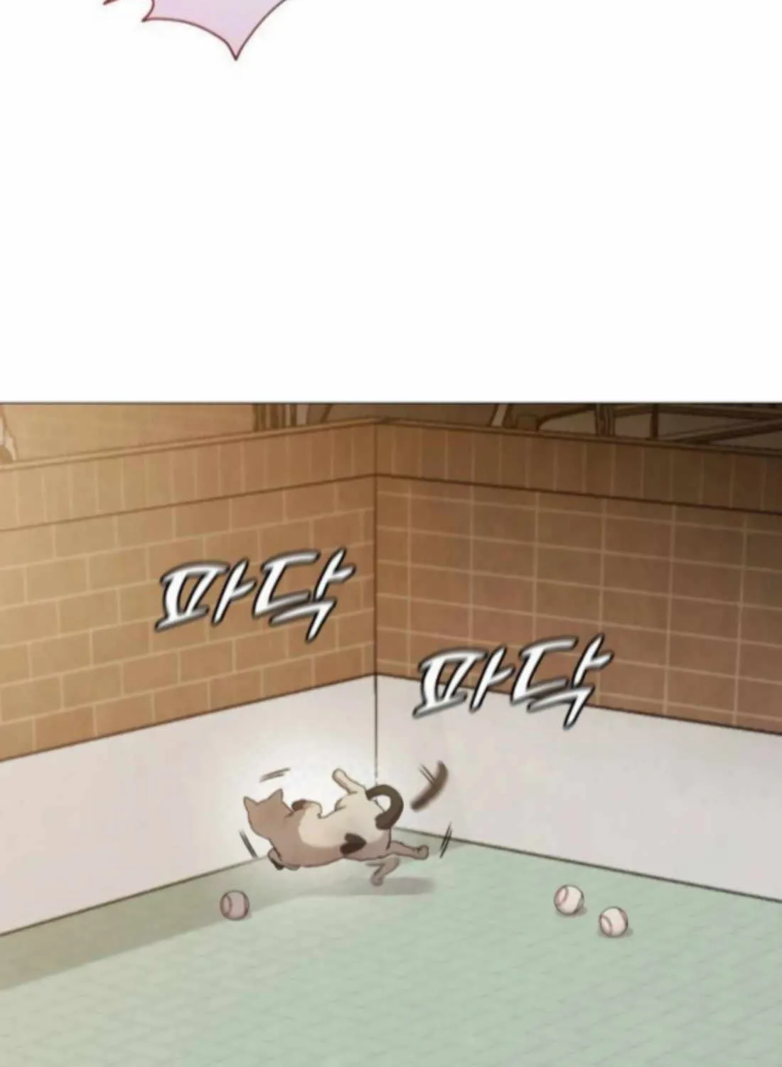 Read Freaky Killer chapter 5 image 112 on Lezhin
