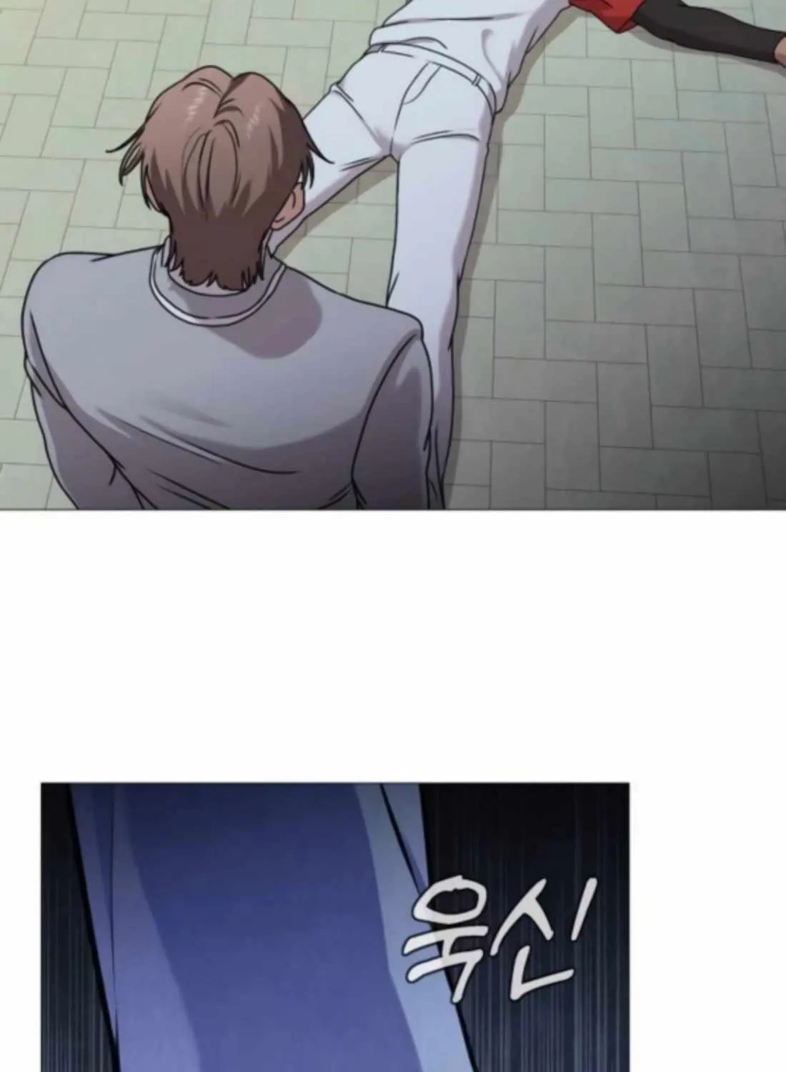 Read Freaky Killer chapter 5 image 145 on Lezhin