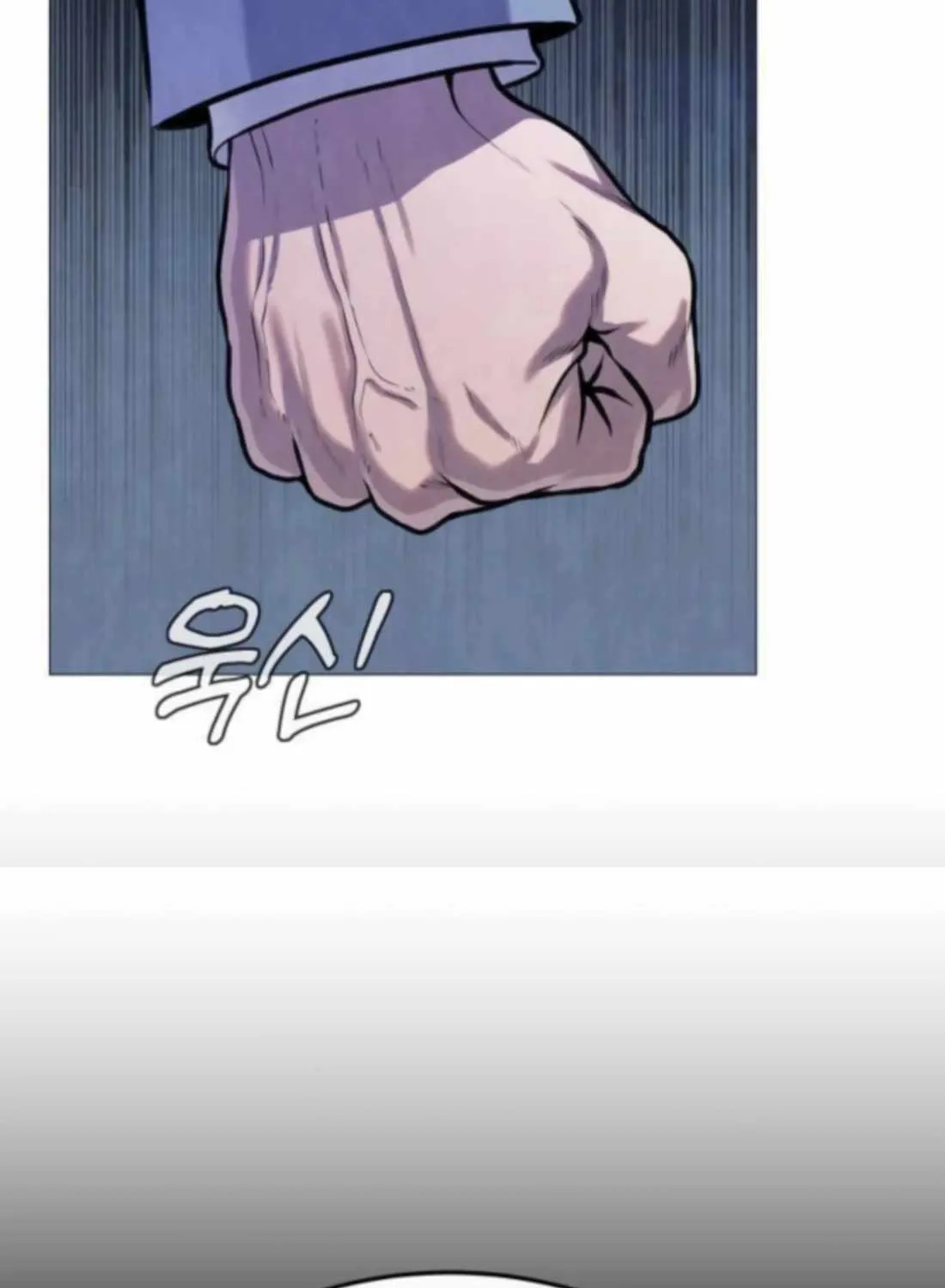Read Freaky Killer chapter 5 image 146 on Lezhin