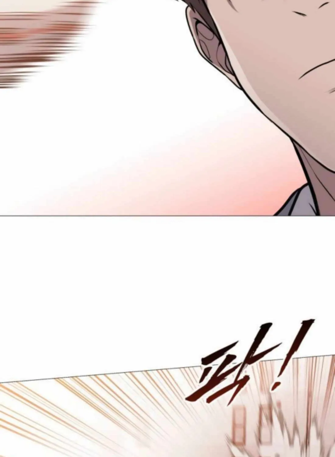 Read Freaky Killer chapter 5 image 169 on Lezhin