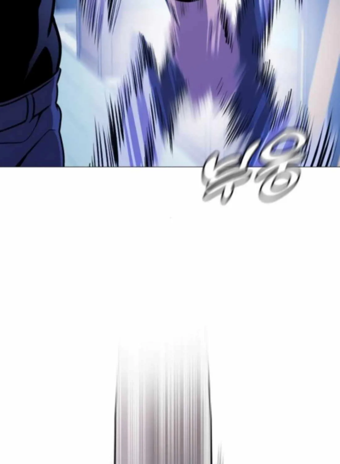 Read Freaky Killer chapter 5 image 177 on Lezhin