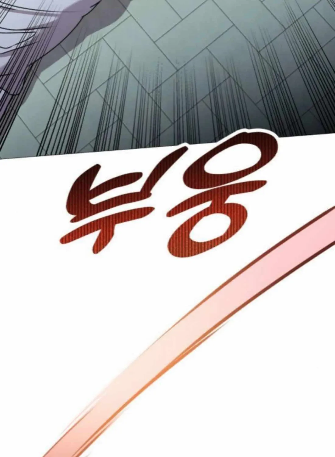 Read Freaky Killer chapter 5 image 191 on Lezhin