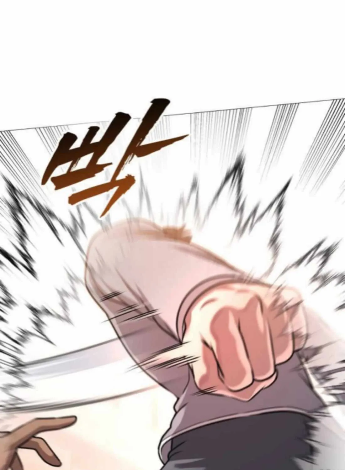 Read Freaky Killer chapter 5 image 195 on Lezhin