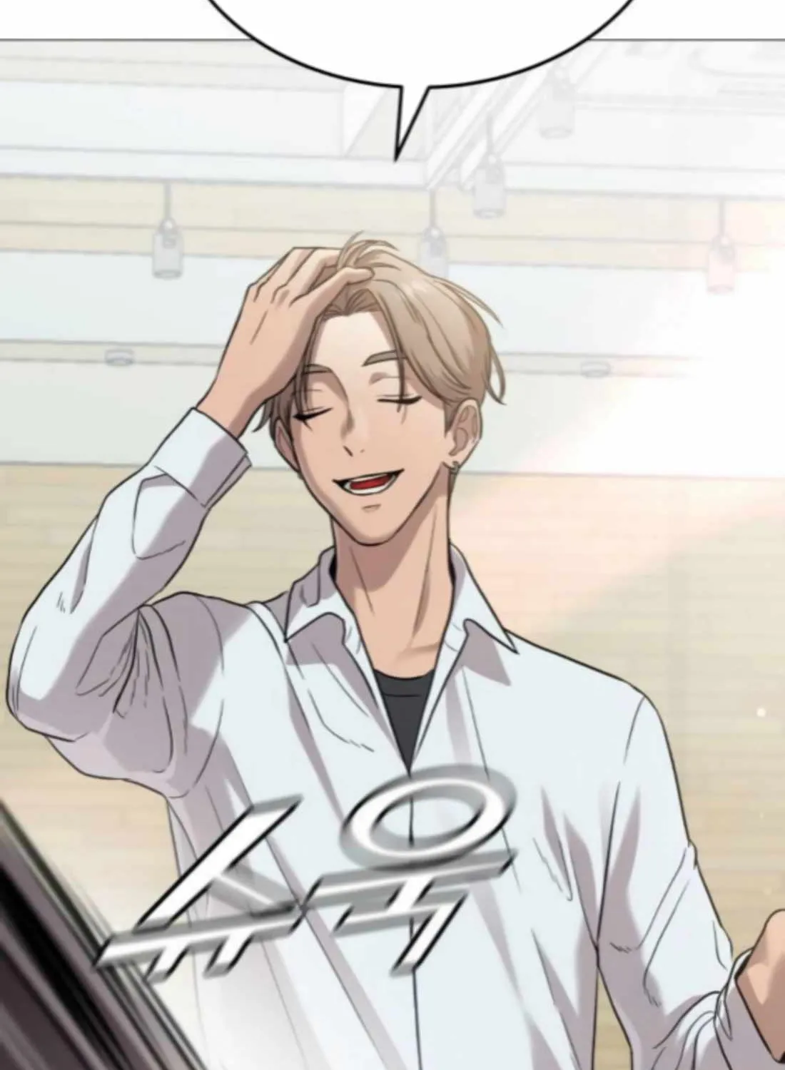 Read Freaky Killer chapter 5 image 2 on Lezhin