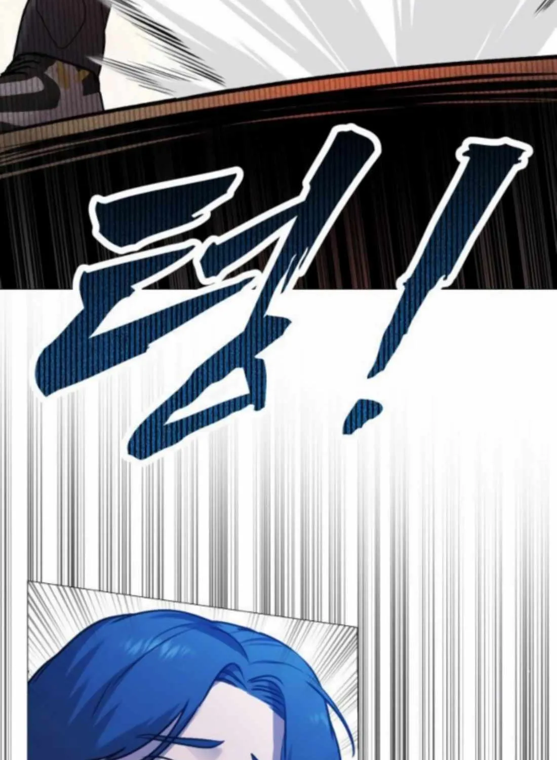 Read Freaky Killer chapter 5 image 45 on Lezhin