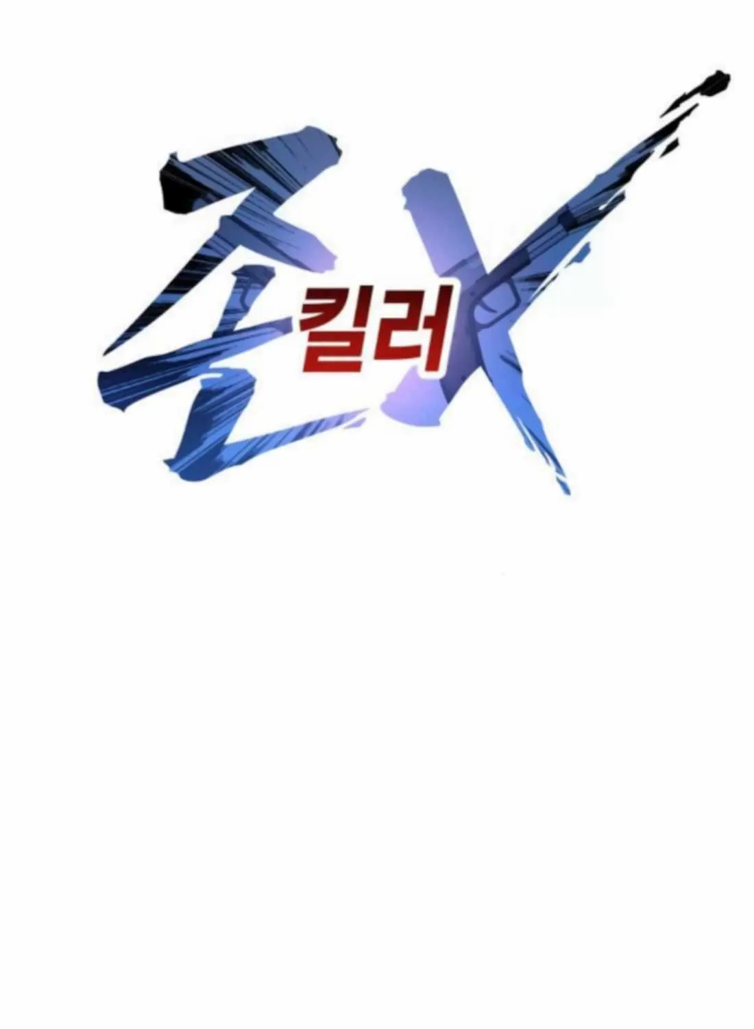 Read Freaky Killer chapter 5 image 54 on Lezhin
