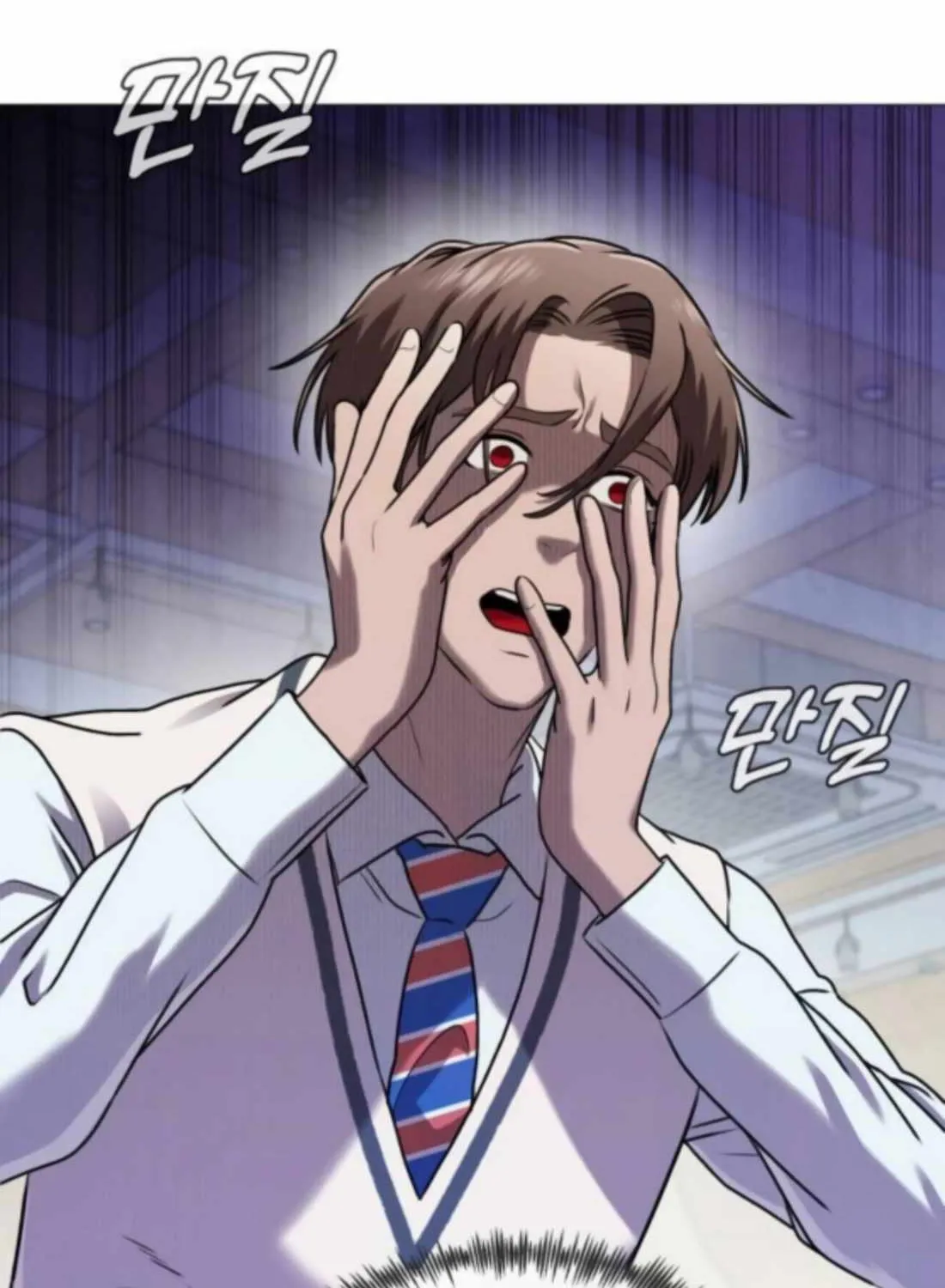 Read Freaky Killer chapter 5 image 57 on Lezhin