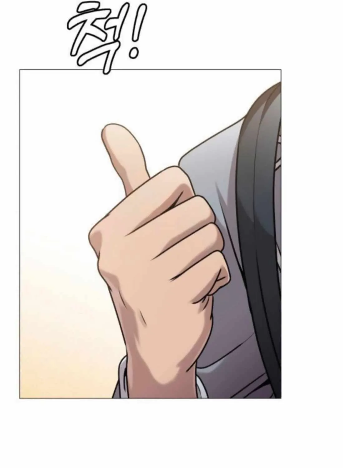 Read Freaky Killer chapter 5 image 59 on Lezhin