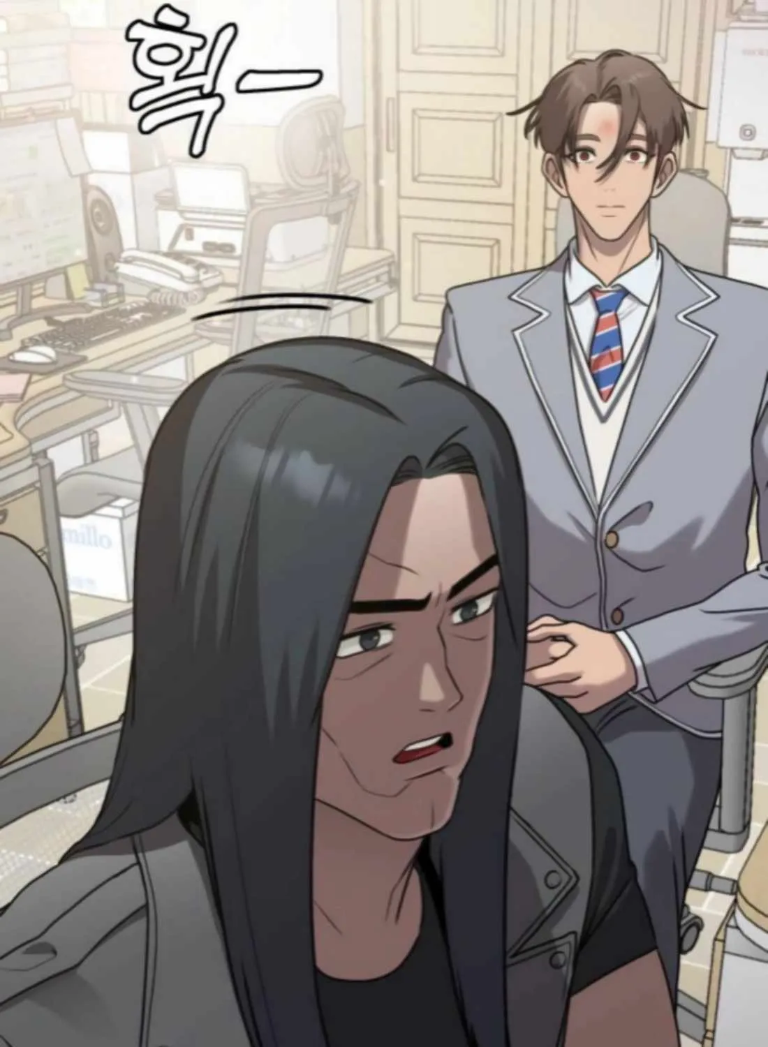 Read Freaky Killer chapter 5 image 88 on Lezhin