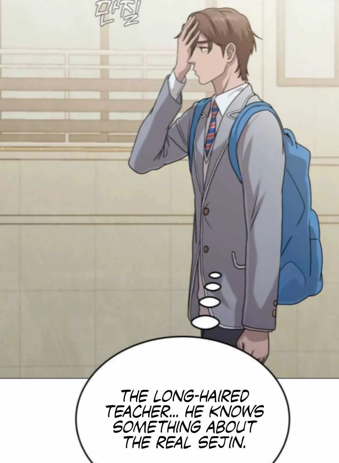Read Freaky Killer chapter 5 image 98 on Lezhin